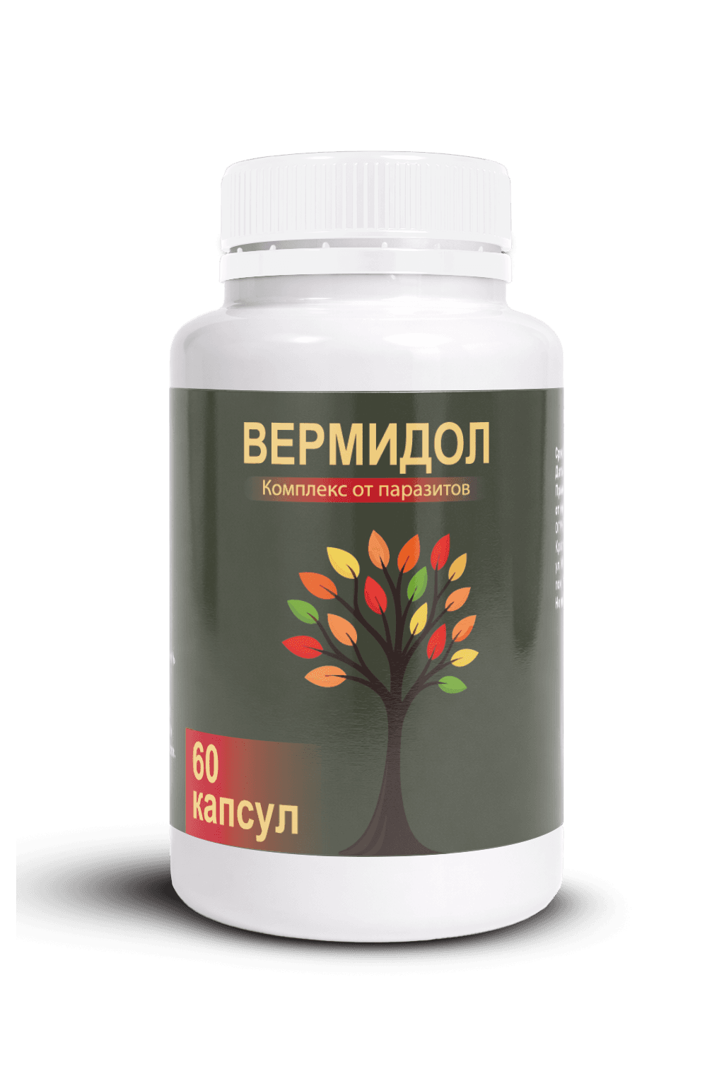Вермидол