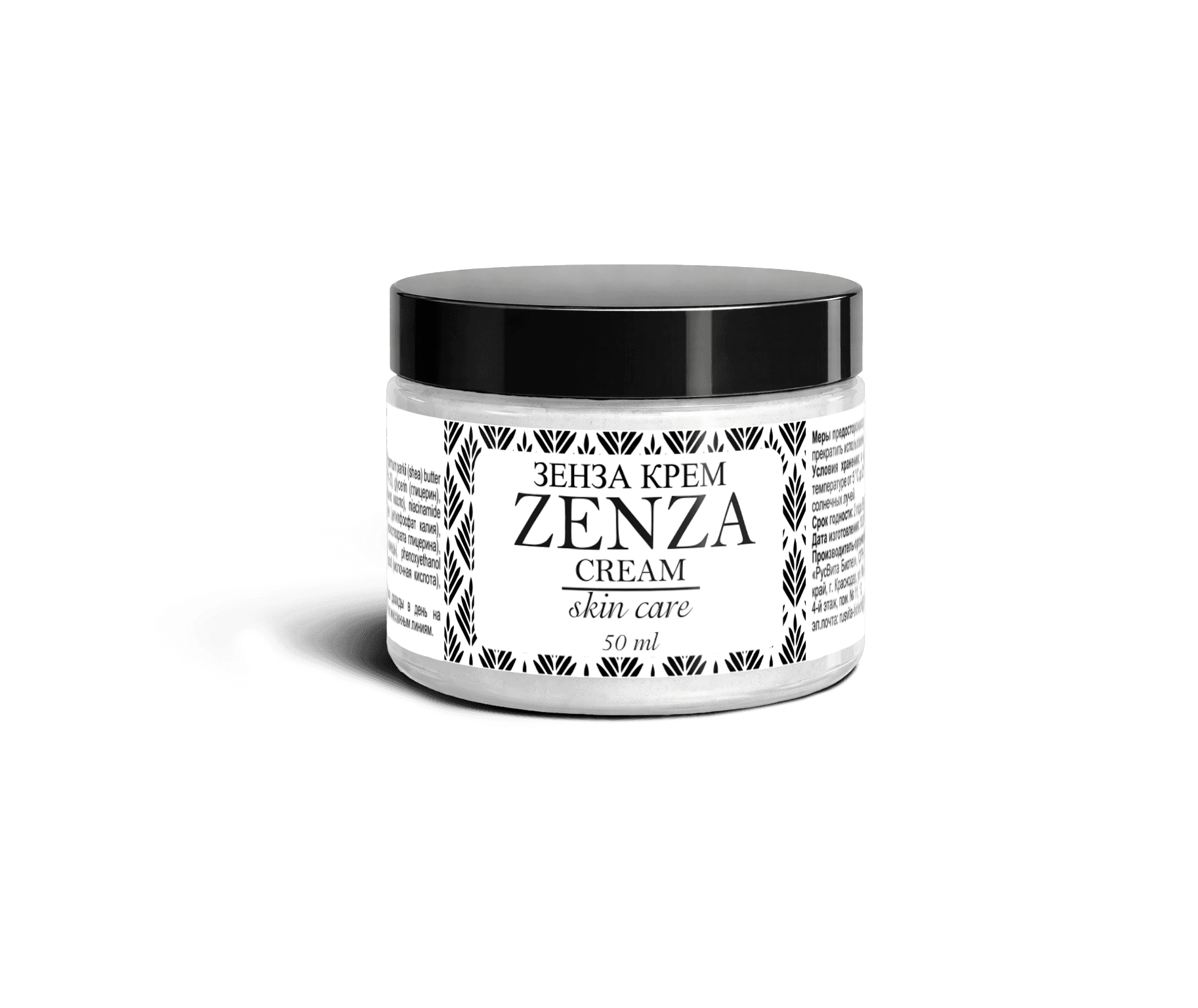 Zenza Cream