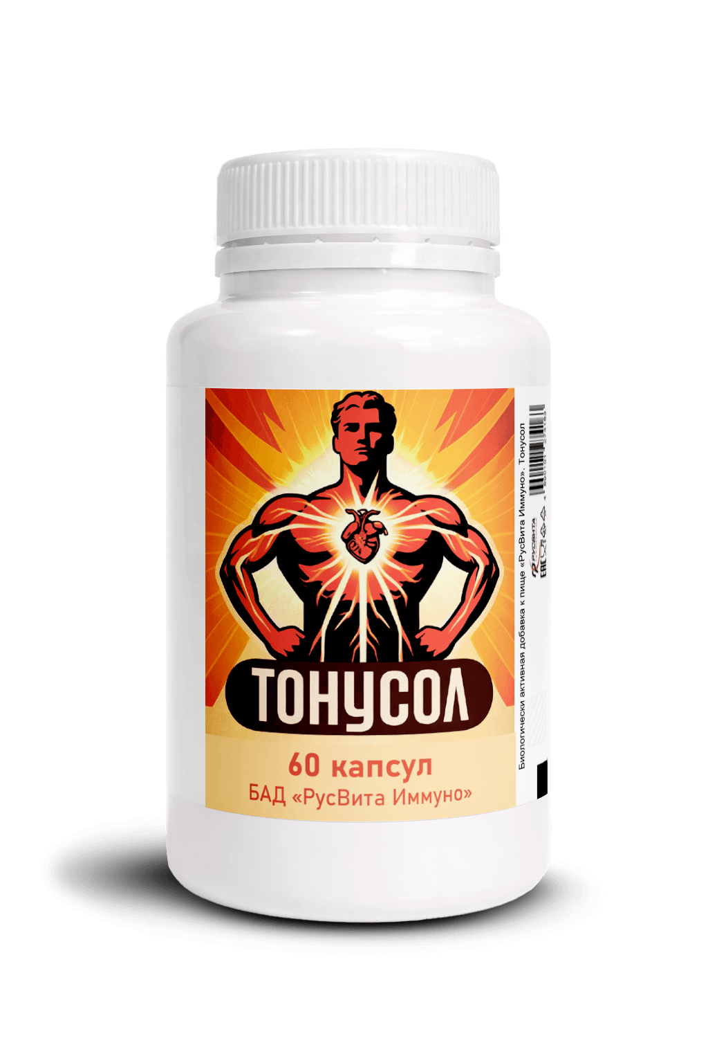Тонусол