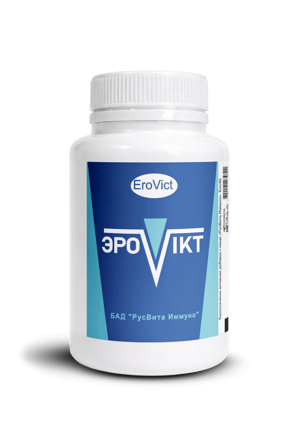 Erovikt