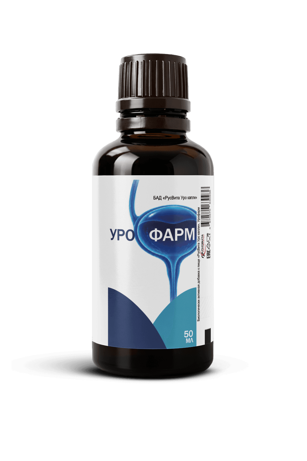 Урофарм