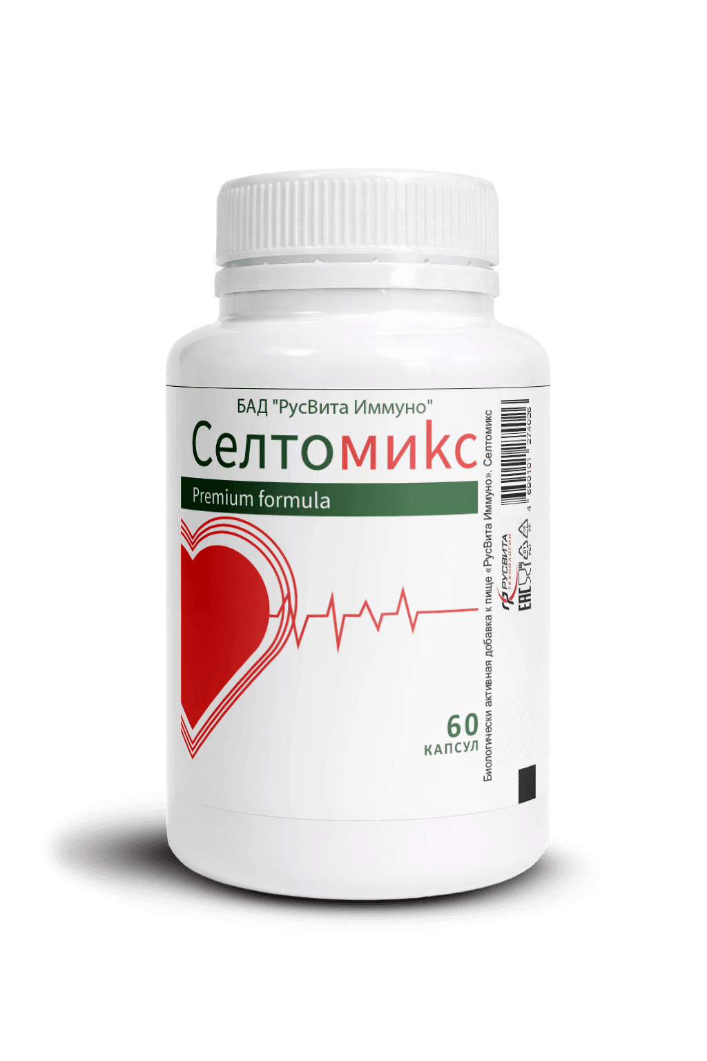 Селтомикс