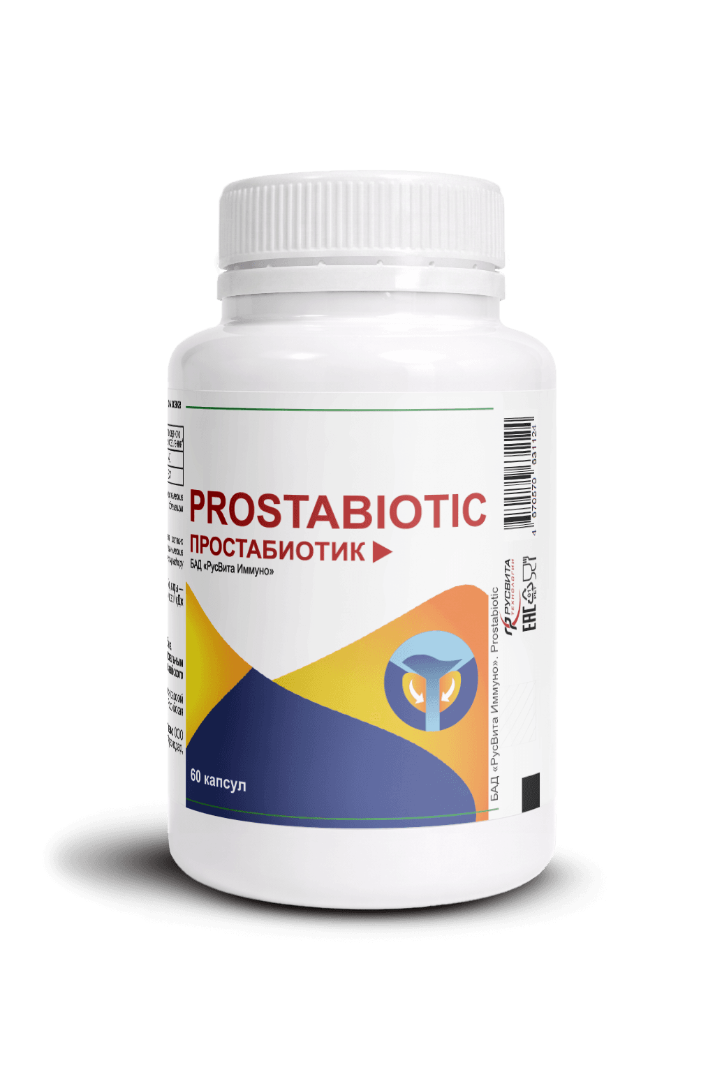 Prostabiotic
