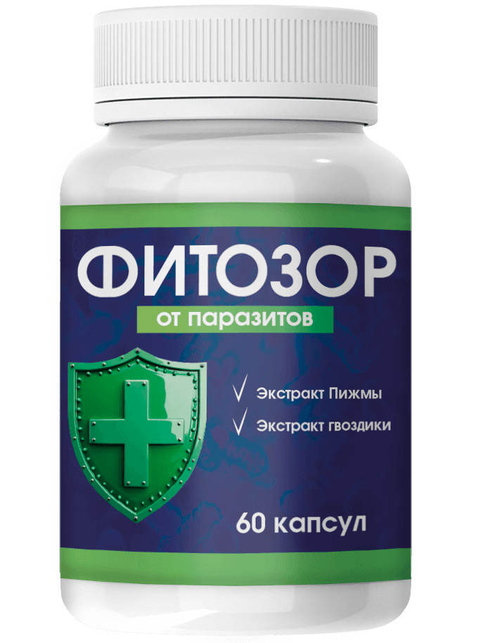 Фитозор