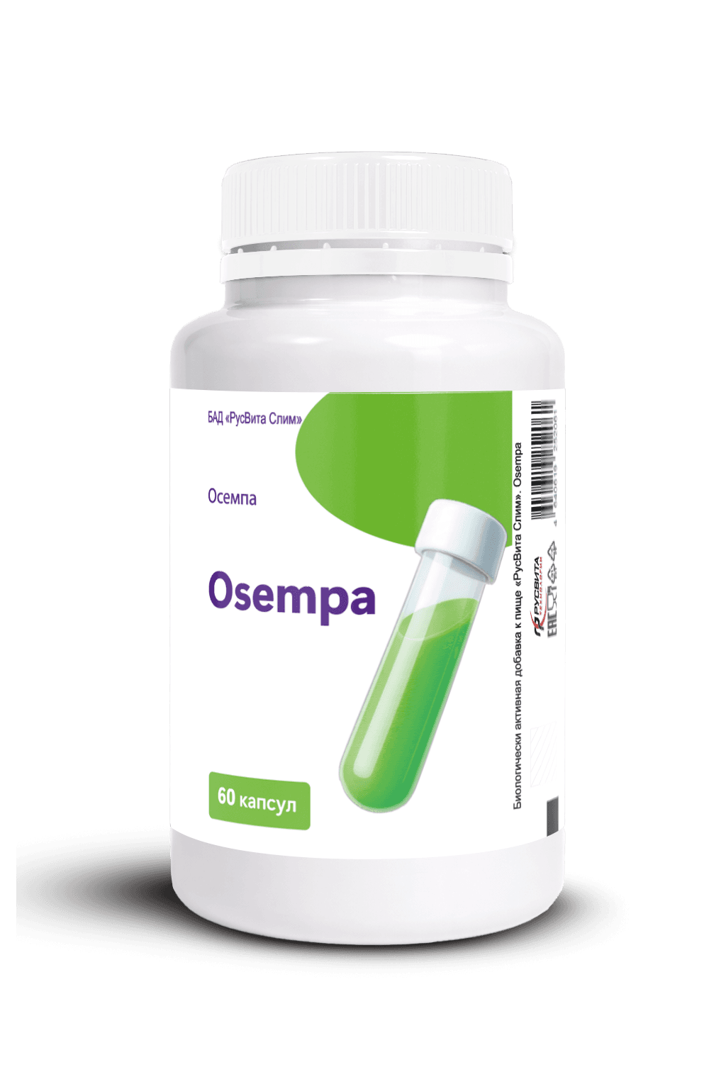 Osempa